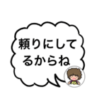 言いたい事を言う母 No.3（個別スタンプ：24）