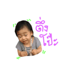 it's April（個別スタンプ：2）