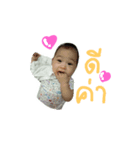 it's April（個別スタンプ：5）