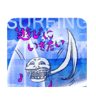 Gothic girl and skeleton host surfing（個別スタンプ：27）