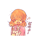目玉焼き少女②（個別スタンプ：7）