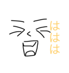 eyemouth（個別スタンプ：4）