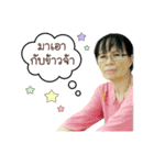 ThawornOnin（個別スタンプ：1）