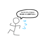 よく使う一言。（個別スタンプ：1）