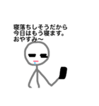 よく使う一言。（個別スタンプ：4）