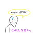 よく使う一言。（個別スタンプ：5）