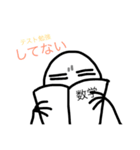 よく使う一言。（個別スタンプ：9）