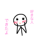 よく使う一言。（個別スタンプ：10）