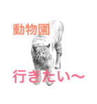 よく使う一言。（個別スタンプ：14）