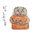みーにゃんの詰め合わせ①（個別スタンプ：1）