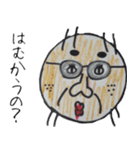 みーにゃんの詰め合わせ①（個別スタンプ：2）