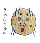 みーにゃんの詰め合わせ①（個別スタンプ：4）