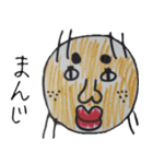 みーにゃんの詰め合わせ①（個別スタンプ：5）