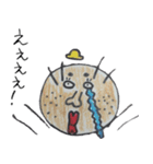 みーにゃんの詰め合わせ①（個別スタンプ：6）
