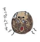 みーにゃんの詰め合わせ①（個別スタンプ：7）