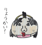 みーにゃんの詰め合わせ①（個別スタンプ：9）