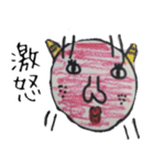 みーにゃんの詰め合わせ①（個別スタンプ：10）