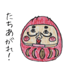 みーにゃんの詰め合わせ①（個別スタンプ：11）