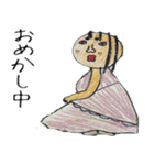 みーにゃんの詰め合わせ①（個別スタンプ：13）