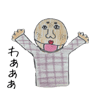 みーにゃんの詰め合わせ①（個別スタンプ：14）