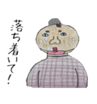 みーにゃんの詰め合わせ①（個別スタンプ：15）