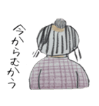 みーにゃんの詰め合わせ①（個別スタンプ：17）