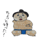 みーにゃんの詰め合わせ①（個別スタンプ：18）