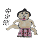 みーにゃんの詰め合わせ①（個別スタンプ：19）