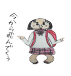 みーにゃんの詰め合わせ①（個別スタンプ：20）