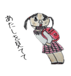 みーにゃんの詰め合わせ①（個別スタンプ：21）