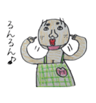 みーにゃんの詰め合わせ①（個別スタンプ：23）
