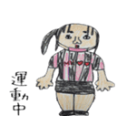 みーにゃんの詰め合わせ①（個別スタンプ：24）