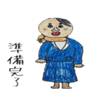 みーにゃんの詰め合わせ①（個別スタンプ：26）