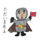 みーにゃんの詰め合わせ①（個別スタンプ：27）