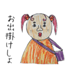 みーにゃんの詰め合わせ①（個別スタンプ：29）