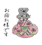 みーにゃんの詰め合わせ①（個別スタンプ：34）