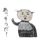 みーにゃんの詰め合わせ①（個別スタンプ：37）