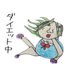 みーにゃんの詰め合わせ①（個別スタンプ：40）