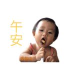 momo cool sticker（個別スタンプ：2）