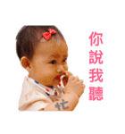 momo cool sticker（個別スタンプ：4）