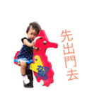 momo cool sticker（個別スタンプ：5）