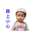 momo cool sticker（個別スタンプ：6）