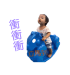 momo cool sticker（個別スタンプ：7）
