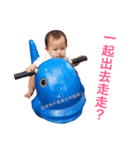 momo cool sticker（個別スタンプ：8）