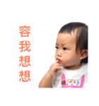 momo cool sticker（個別スタンプ：9）