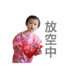 momo cool sticker（個別スタンプ：10）