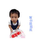 momo cool sticker（個別スタンプ：12）