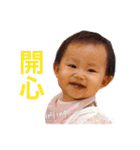 momo cool sticker（個別スタンプ：13）