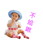 momo cool sticker（個別スタンプ：14）