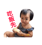 momo cool sticker（個別スタンプ：15）